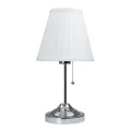 Настольная лампа ARTE Lamp A5039TL-1CC