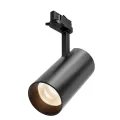 Трековый светильник TR197-3-40WCCT-M-B