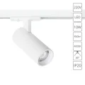 Трековый светильник Arte Lamp BENE A1945PL-1WH