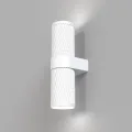 Бра Maytoni C069WL-02W