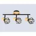 Накладной светильник Ambrella Light TR8753