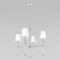 Подвесная люстра LOFT IT 10308 Nickel