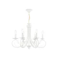 Подвесная люстра Ambrella Light TR9611