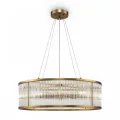 Подвесной светильник FR5053PL-08BS