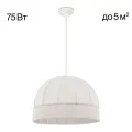 Подвесная люстра Citilux CL407021
