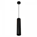 Подвесной светильник Citilux CL01PB181