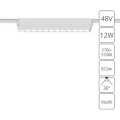 Магнитный трековый светильник Arte Lamp RAPID SMART A2954PL-1WH