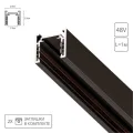 Шинопровод Arte Lamp OPTIMA A720106