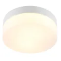 Накладной светильник ARTE Lamp A6047PL-1WH