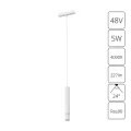 Светильник на шине ARTE Lamp A6159PL-1WH