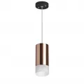 Подвесной светильник Lightstar RP43031