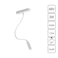 Светильник на шине ARTE Lamp A1162PL-1WH