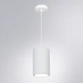 Подвесной светильник Arte Lamp CORSETTO A7096SP-1WH