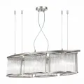 Подвесная люстра ST-Luce SL1627.103.06