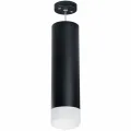 Подвесной светильник Lightstar RP649781