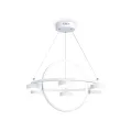 Подвесная люстра Ambrella Light FL51772