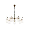 Подвесная люстра Ambrella Light LH56033