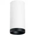 Накладной светильник Lightstar R64863487