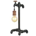 Настольная лампа Favourite Faucet 1581-1T