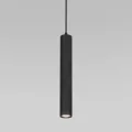 Подвесной светильник Elektrostandard 50248 LED 7W 4000K чёрный
