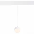 Светильник на шине ST-Luce ST358.533.07