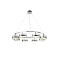 Люстра ZORTES DONUT ZRS.1802.08 Мощность-96Вт Тип лампы: Встроенный  Встроенный LED