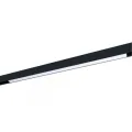 Светильник на шине ARTE Lamp A4683PL-1BK