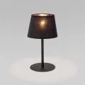 Настольная лампа TK Lighting 2936