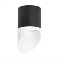 Накладной светильник Lightstar R348786