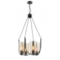 Подвесная люстра Vele Luce VL5812P04