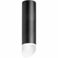 Накладной светильник R649786