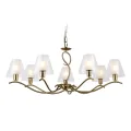 Подвесная люстра Ambrella Light LH57093