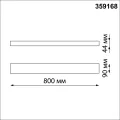 359168 STREET NT23 363 черный Светильник ландшафтный светодиодный IP65 LED 4000K 50W 170-265V ASA