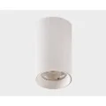 Накладной светильник ITALLINE IT02-019 white 3000K