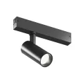 Светильник на шине Denkirs DK8210-BK