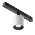 Трековыйсветильник TR132-4-7W-DS-W