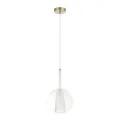 Подвесной светильник ARTE Lamp A2725SP-1SG