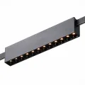 ST816.446.12 Магнитный трековый светильник FARM Черный LED 1*12W 4000K 609Lm Ra90 40 IP20 L232xW24x