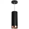 Подвесной светильник Lightstar RP487430