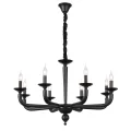 Подвесная люстра ST-Luce SL1114.403.08