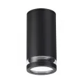 Уличный светильник Odeon Light 6605/1C