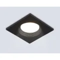 Встраиваемый светильник Ambrella Light TN102818