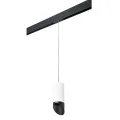 PRORP648687 Светильник д/1-фазн трека RULLO HP16 (216486+595887+201487)