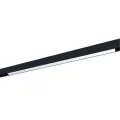 Светильник на шине ARTE Lamp A4663PL-1BK