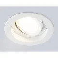 Встраиваемый светильник Ambrella Light TN102755