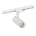 Светильник на шине DK6204-WH