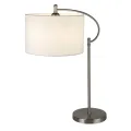 Настольная лампа ARTE Lamp A2999LT-1SS