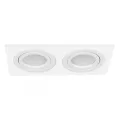 Встраиваемый светильник ARTE Lamp A2168PL-2WH