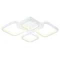 Накладной светильник Ambrella Light FA9541