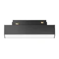 Трековыйсветильник TR074-2-7W4K-B